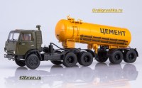 Коллекционная масштабная модель 1:43 Седельный  тягач  КамАЗ-54112, хаки с полуприцепом-цементовозом ТЦ-11, оранжевый (АИСТ)